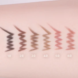 WAKEMAKE Real Defining Pencil Liner - 06 Rosy Brown