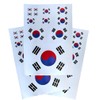 EUIOSFDC Decal in Multiple Sizes Korea Flag Sticker 3 Sheets