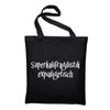 Mary Poppins Fun In Jute Bag, Cotton Bag and Fabric
