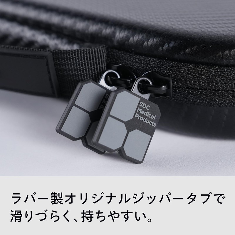 Littman Exclusive Premium Stethoscope Case, Black, Carbon