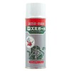 Suzuki Oil Industry SYK Mouse Guard 14.2 fl oz (420