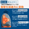 Mowbray Sports Insoles for Soccer, Basketball, Table Tennis, Quick Switching,