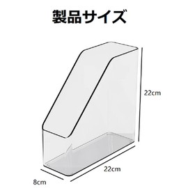 siawadeky Transparent File Box, Set of 2, A4 Size Compatible, File Stand, Vertical Storage, Acrylic, Document Case, Never Fall, File Holder, Desktop Storage Box, Tabletop, Bookshelf, Office,