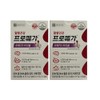 Chong Kun Dang Health Promega Omega 3 Triple Enteric Coated Capsules 60 Capsules 2 Boxes / 종근당건강 프로메가 오메가3 트리플 장용성 캡슐 60캡슐 2박스