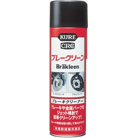 Kure E-3010-98A Break Clean (16.9 fl oz (560 ml)