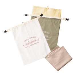 SGKXU 2 Pack Reusable Beeswax Bread Bags for Homemade Sourdough - XL Removable Cotton Linen Sourdough Storage Bags to Keep Fresh