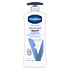 Vaseline Intensive Care Body Lotion, Advanced Repair Unscented, 20.3 oz
