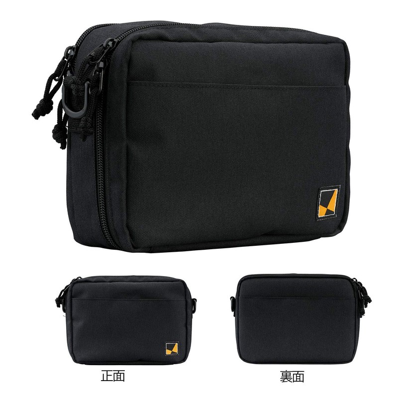 Maruman SKBP0-05 Art Supplies Set, Vihuar Sketch Pouch Set, Black