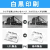 LCL Brother DR-293 DR-293CL DR-293CL-CMY Color Black and Common Compatible