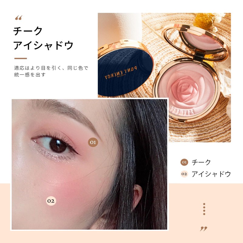 KIADZIE Cheek Powder, Natural Color, Long Lasting Wear, Light Fit,