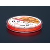 Sunline Line Hula Line (19) HG 50m #0.6