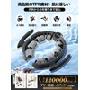 Wolfyok Fitness Massage Roller (Removable Handle & Full Body Release)