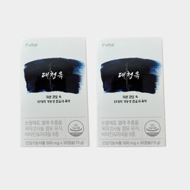 Daecheongok 30 tablets 2 boxes 2 months supply Prostate Health Four Gentlemen Men&#39;s Ten Saw Palmetto / 대청옥 30정 2박스 2개월분 전립선건강 사군자 맨즈텐 쏘팔메토