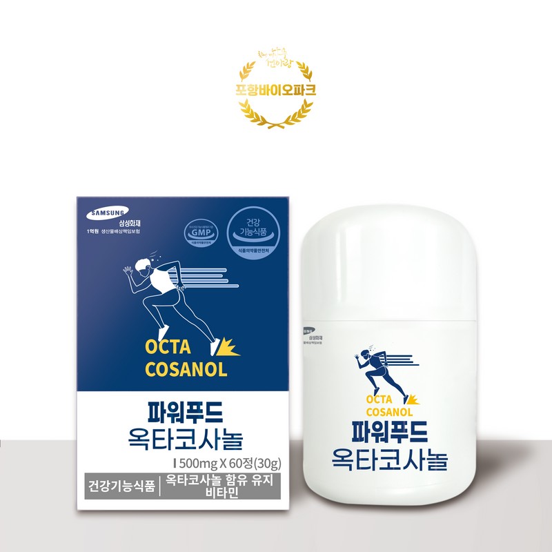 Detailed page [2+2] Power Food Octacosanol Prostate Endurance Enhancement 60