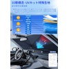 [2025 Enhanced Edition Folding Umbrella Pattern] Sunshade Car Umbrella Type
