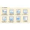 reimei藤井 Easy-to-Read Grid Ruler 15 cm Ruler ajh158