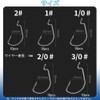 Offset Hooks, Worm Keeper, Set of 50, Twist Lock Springs,