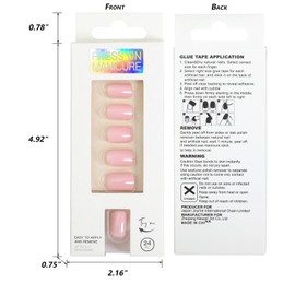 HAIIDOAK No Glue Press On Nails, Short Size, Squoval Shape Stick On Nails, 24 Nails, Instructions Sheet, 1 Mini File (Petal Pink)