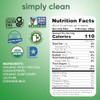teraswhey Grass Fed Organic Whey Protein, Plain, 12 Ounce