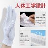 [PureSino] 静電気防止手袋 静電手袋 滑り止め付き 2ペア S/M/Lサイズ 帯電防止 品質管理用 検品 作業