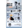 REMAX Dual ENC CozyBuds W17 Pro Upgraded Version-Frost Silver