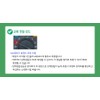 Walking Barefoot My Body Voltage Potential Meter-ZT100 Dr. Hans Shield