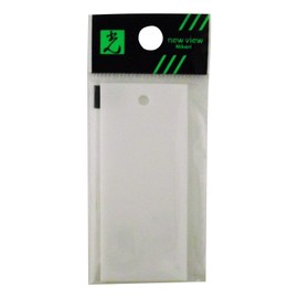 Light Sign Plate Solid Board perforated 1 Holes up – Small