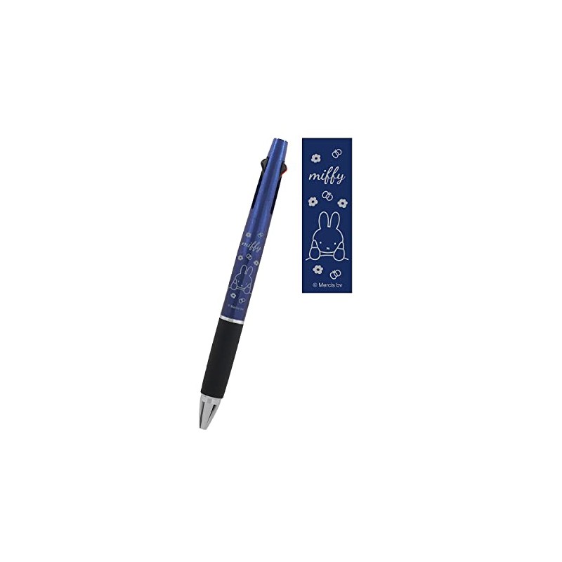 BS Miffy Multifunction Jetstream 2&1 0.5 EB297NB