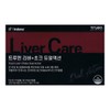 TrueN 트루엔 리버+초크 듀얼액션 25ml x 7병 밀크씨슬 아티초크 2개