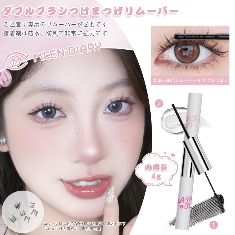 false eyelashes partial false eyelashes false eyelashes natural false eyelashes