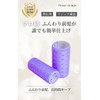 Bangs Curler 2 Sets (Purple, 4cm)