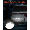 Kcamp Toyota HiAce 200 Series LED License Lamp, 2-Piece Set,