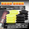 TIGRE BLANC Universal Bump Rubber Height Adjustment Shock Absorber Bump