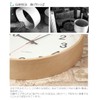 KATOMOKU plywood wall clock 2 radio clock sweep (continuous second