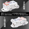 SOLID BPK-SHJ2E1-EZ SOLIDCABLE TV 2 Splitter, 1 Terminal Communication, 4K
