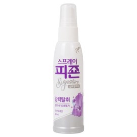 Pigeon Seaspray Signature Mystic Rain 80ml x 10 Fabric Deodorizers / 피죤 시프레이 시그니처 미스틱 레인 80ml x 10개 섬유탈취제