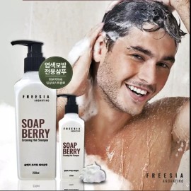 Shopberry 샴푸 염색전용 숍베리 1+1 탈방지미용샴푸 헤어 뷰티 두피 목욕 샤워 Shampoo Color Protection Shopberry 1+1 Anti-Dandruff Beauty Hair Shampoo for Scalp and Shower