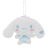 Nakajima Corporation 201331-24 French Chidori MC Cinnamoroll
