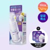 Dr.G Bakuchiol Pore-Jet Serum 30ml Set (+Spicule Pad 2P) -