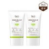Dr. G 1 Plus 1 Green Mild Up Sun Plus 50mL / 닥터지 1 플러스1그린 마일드 업 선 플러스50mL