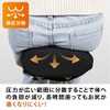G Zero G Zero Saddle Cushion Anti-Slip Gel Cushion Saddle