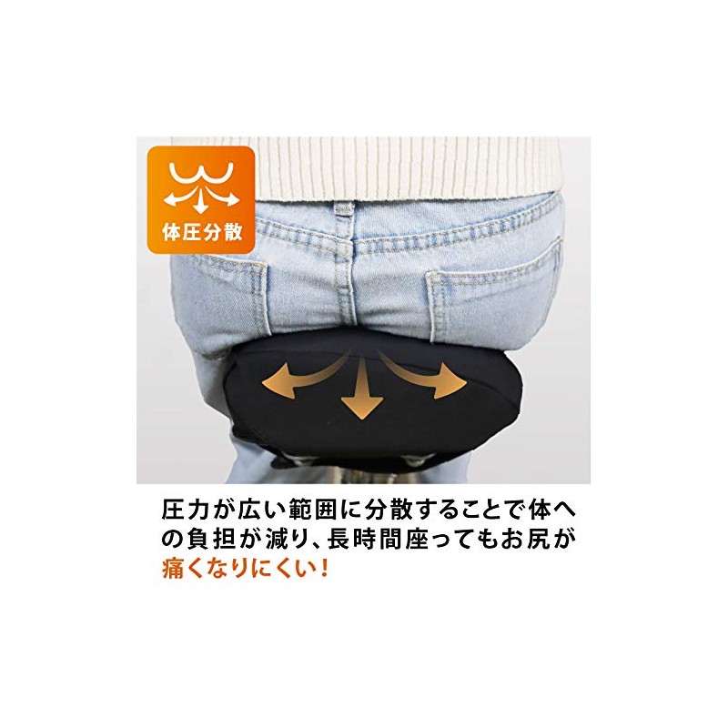 G Zero G Zero Saddle Cushion Anti-Slip Gel Cushion Saddle