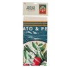 Tea Towel Vintage Passata 50 x 70 cm Cotton Pepper