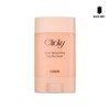 Qtem Cliooli Botulthera Lifting Guasha Cream 65ml / 큐템 끌리올리 보툴쎄라 리프팅 괄사크림 65ml