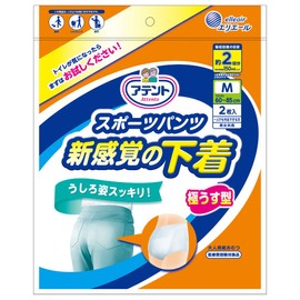 Atent Super Thin Pants, M-L, Unisex, 2 Absorbent, 10 Pieces, For Sports (Those Who Want To Go Out With Confidence)