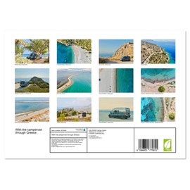 With the campervan through Greece (Monthly Wall Calendar 2025 16.5" x 23.4" (open)), CALVENDO 14 Month Calendar