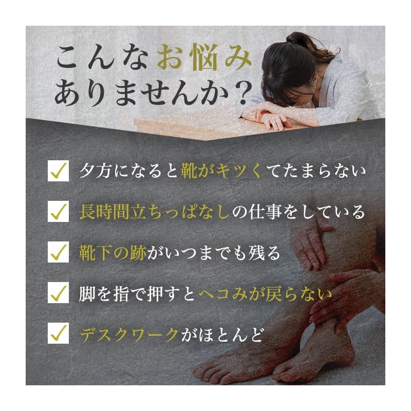 Ginza Marukan Priprim Cumin 279 Tablets, Saitou Hitsu Lactic Acid
