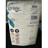 Egosan Maxi Incontinence Disposable Adult Diaper Maxi Absorbency Size Medium