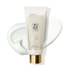 Challand de Paris Challan de Paris Skin Repair Cream 30ml, 1 pack / 샬랑 드 파리 스킨 리페어 크림 30ml, 1개