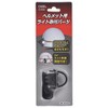 Ohm Electric SL-PHP8K2 08-1022 OHM Helmet Light Mounting Parts